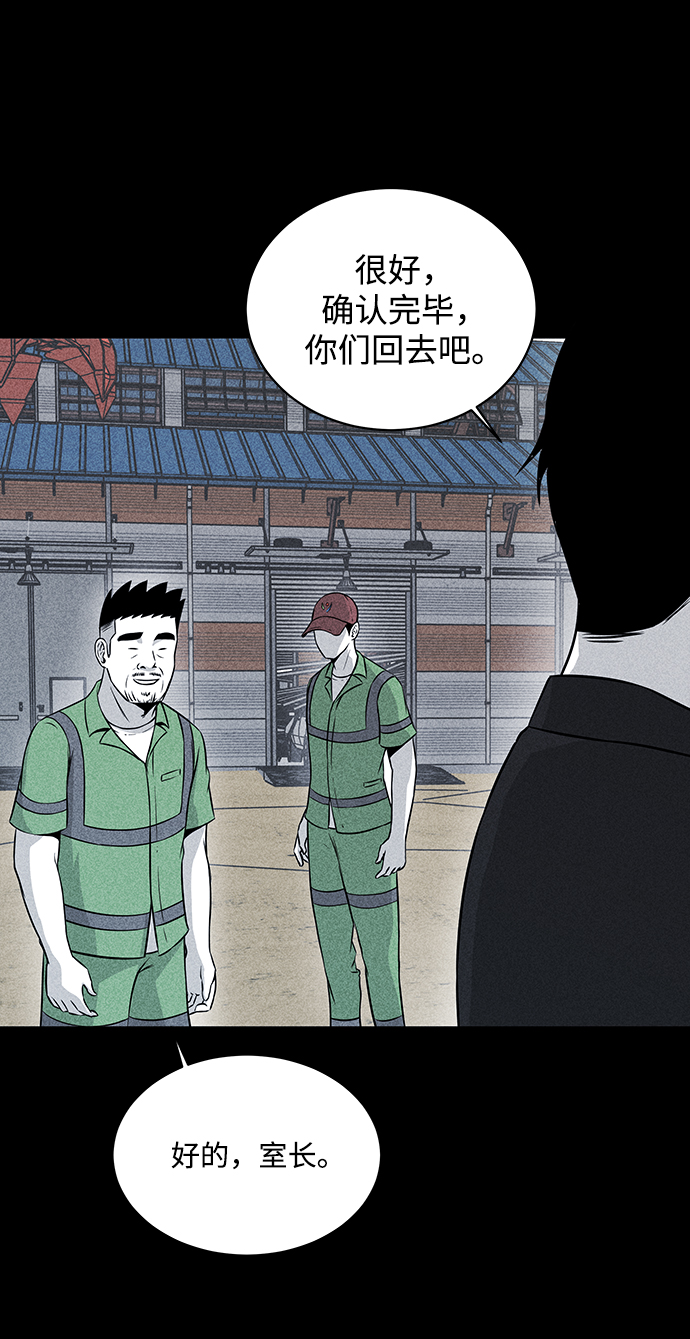 第15话18
