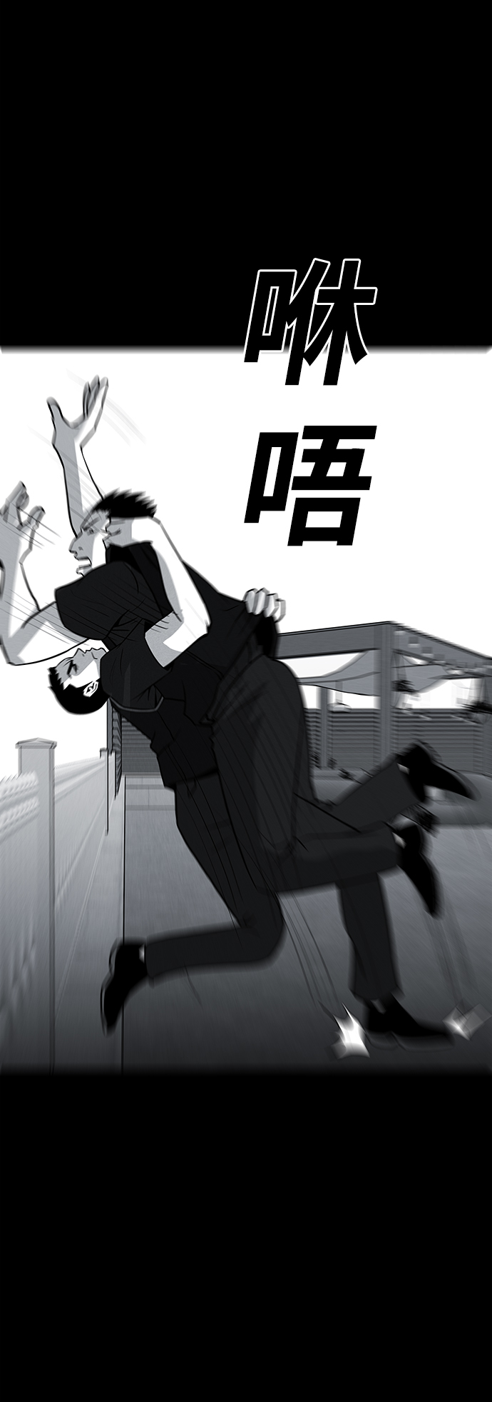 第62话52