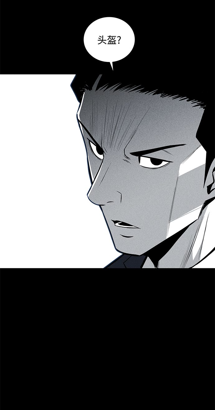 第38话22