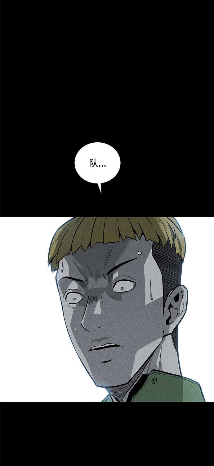 第37话62