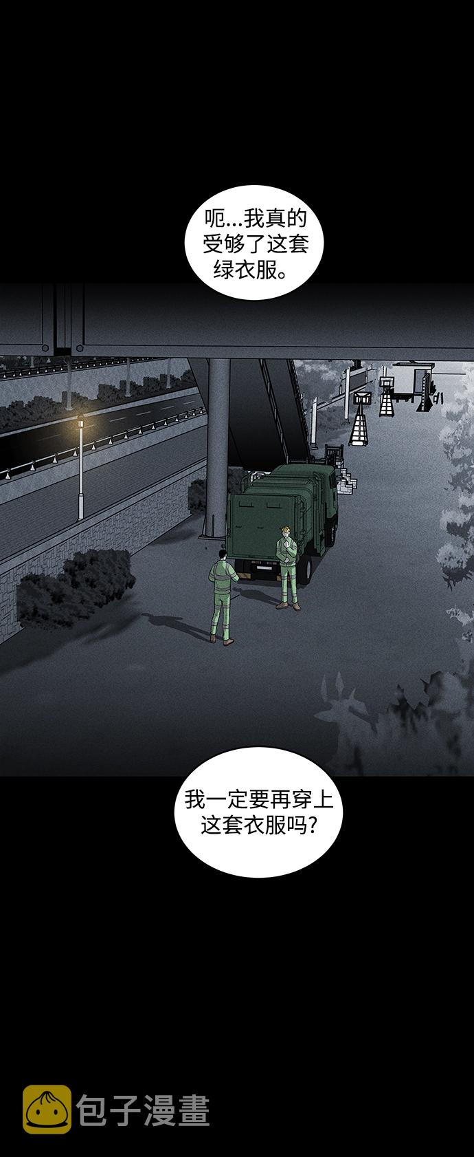 第39话41