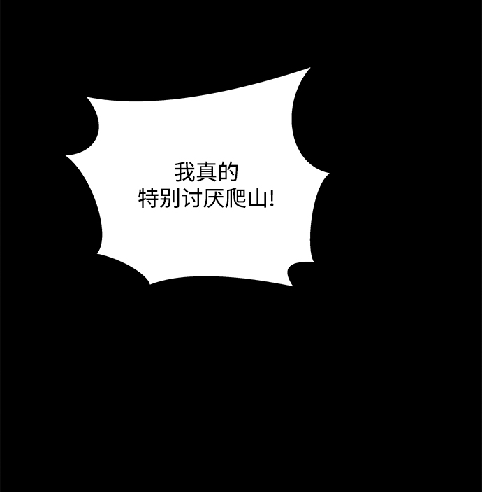 第60话37