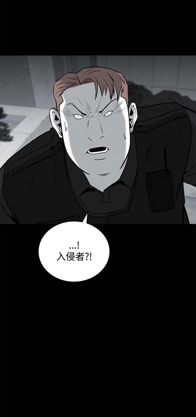 第61话18
