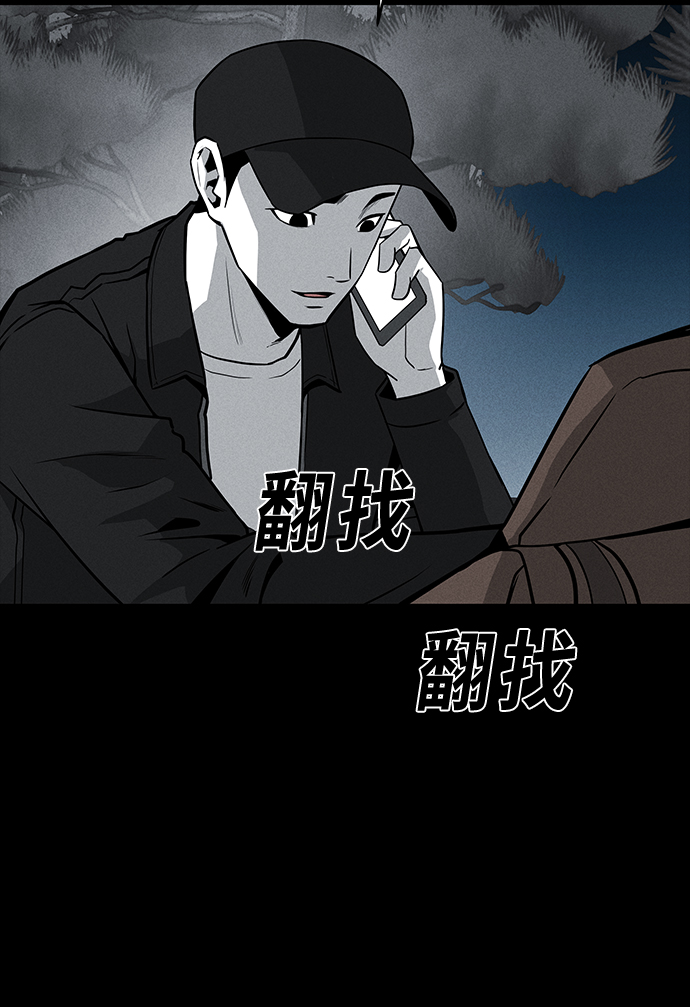第60话45