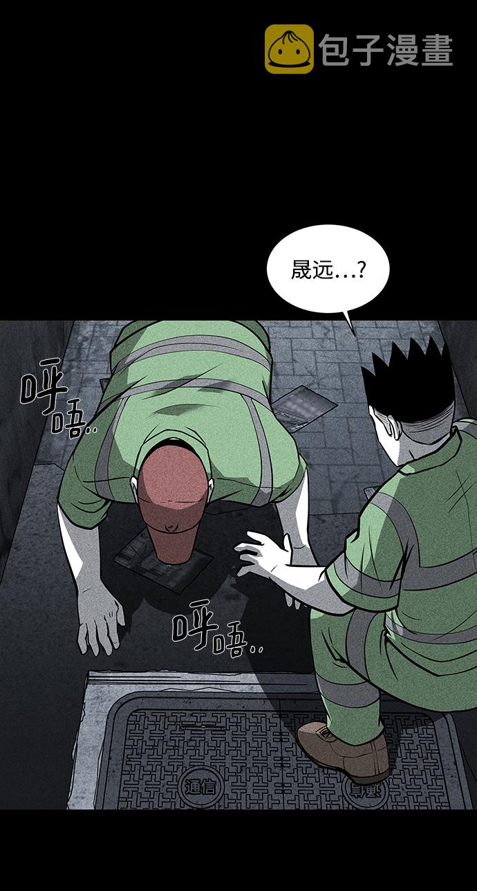 第21话75