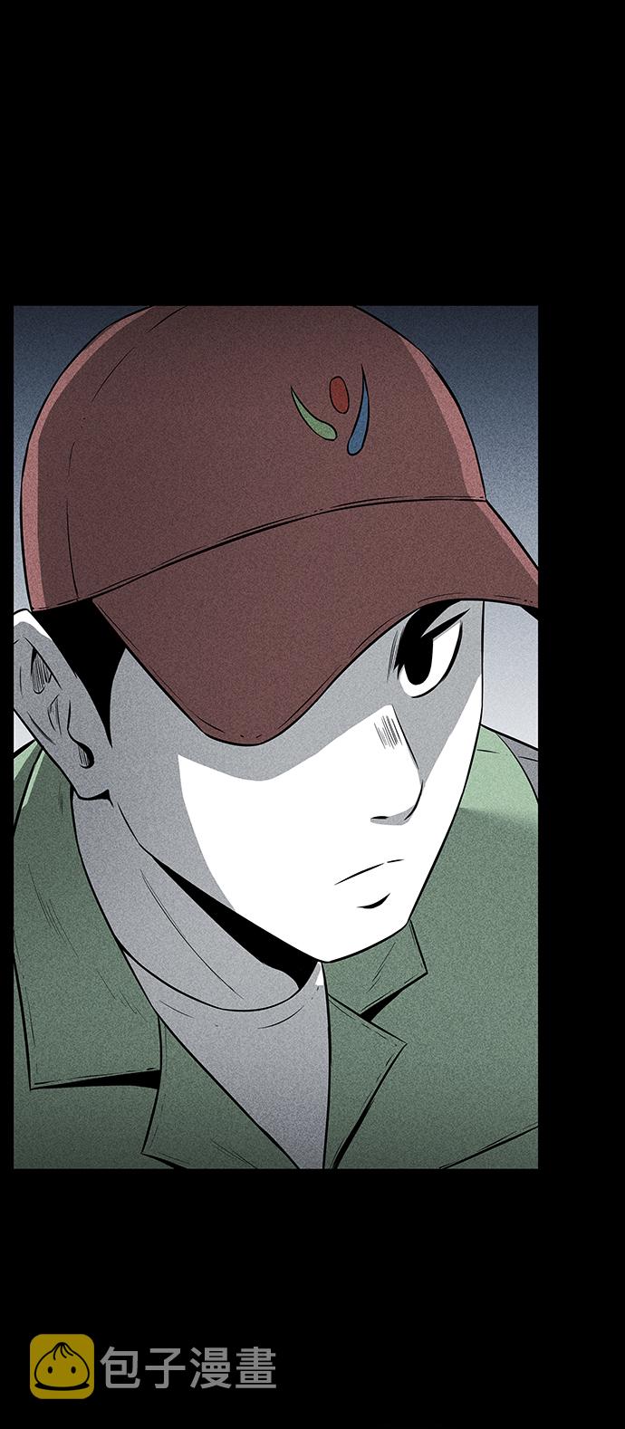 第17话18