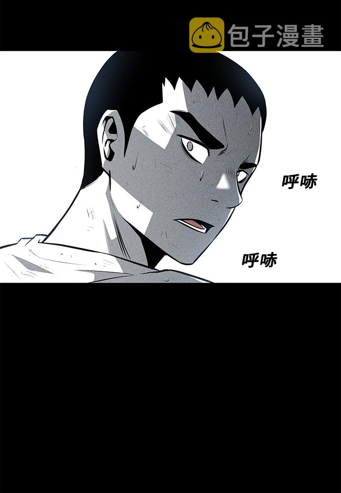 第33话61