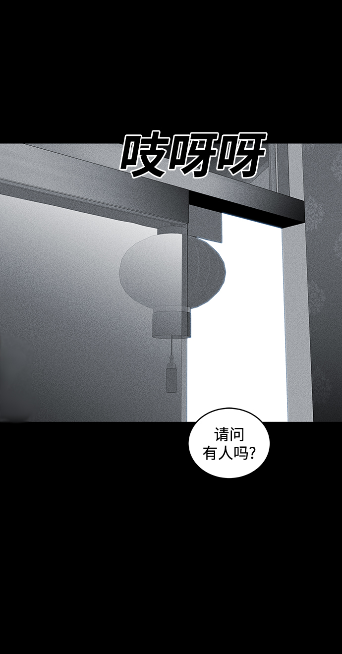 第48话67