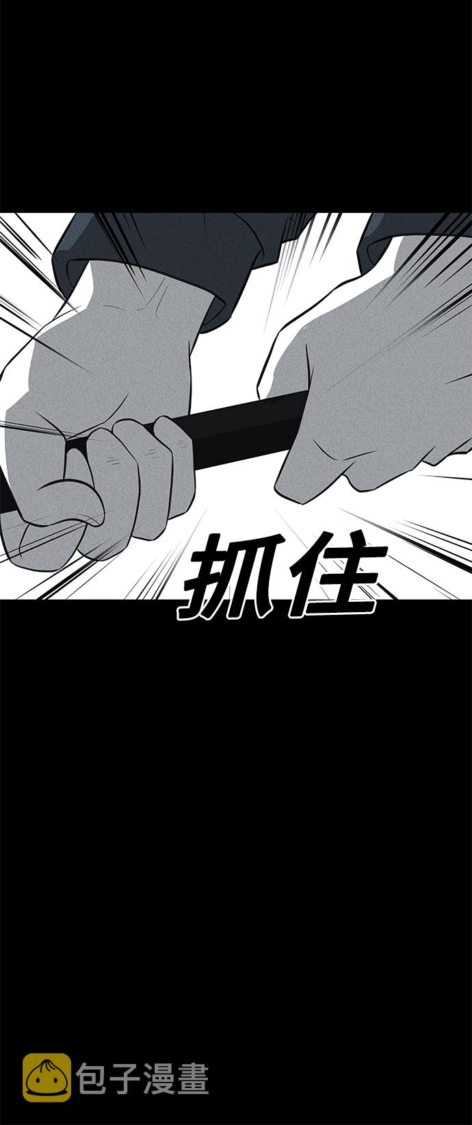 第33话35
