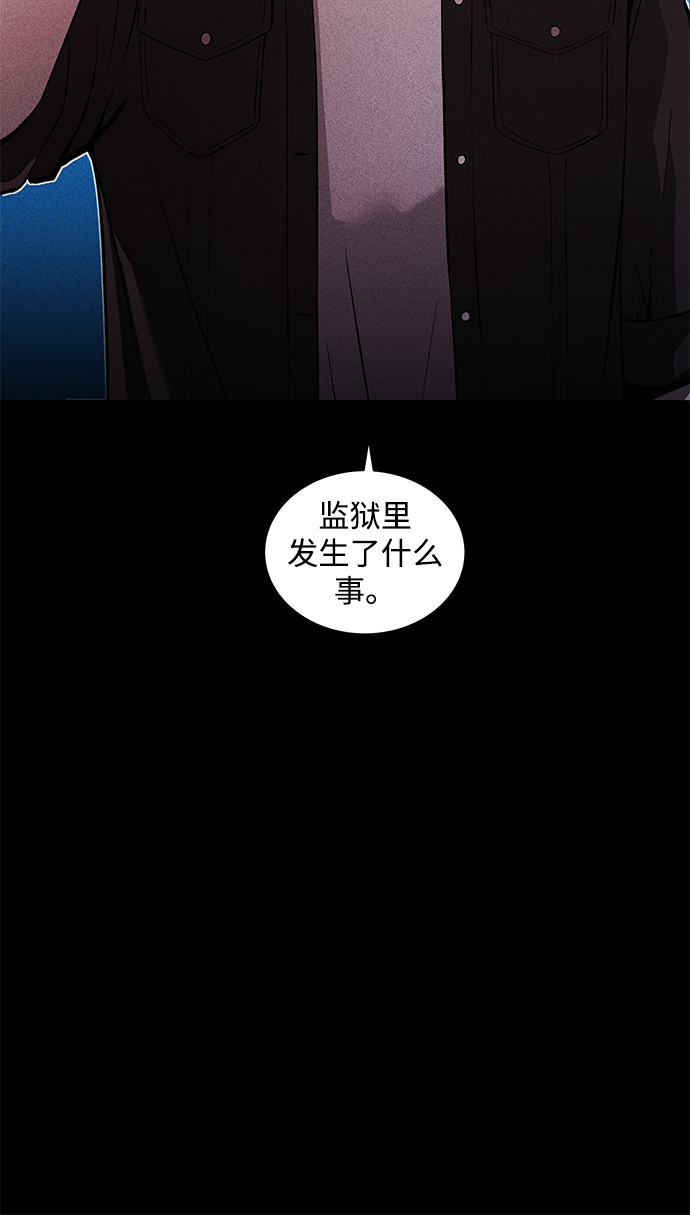 第42话42