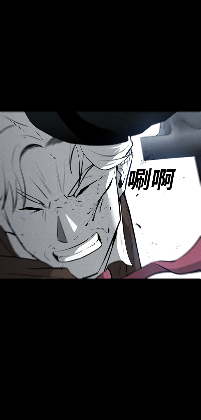 第36话（第一季完结）4