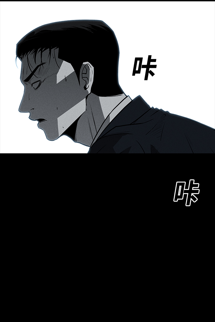 第60话12