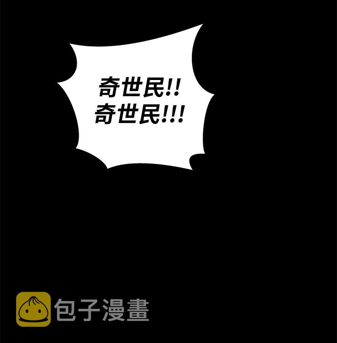 第35话57
