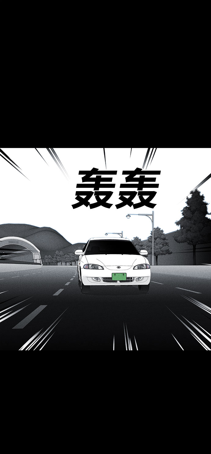 第47话64