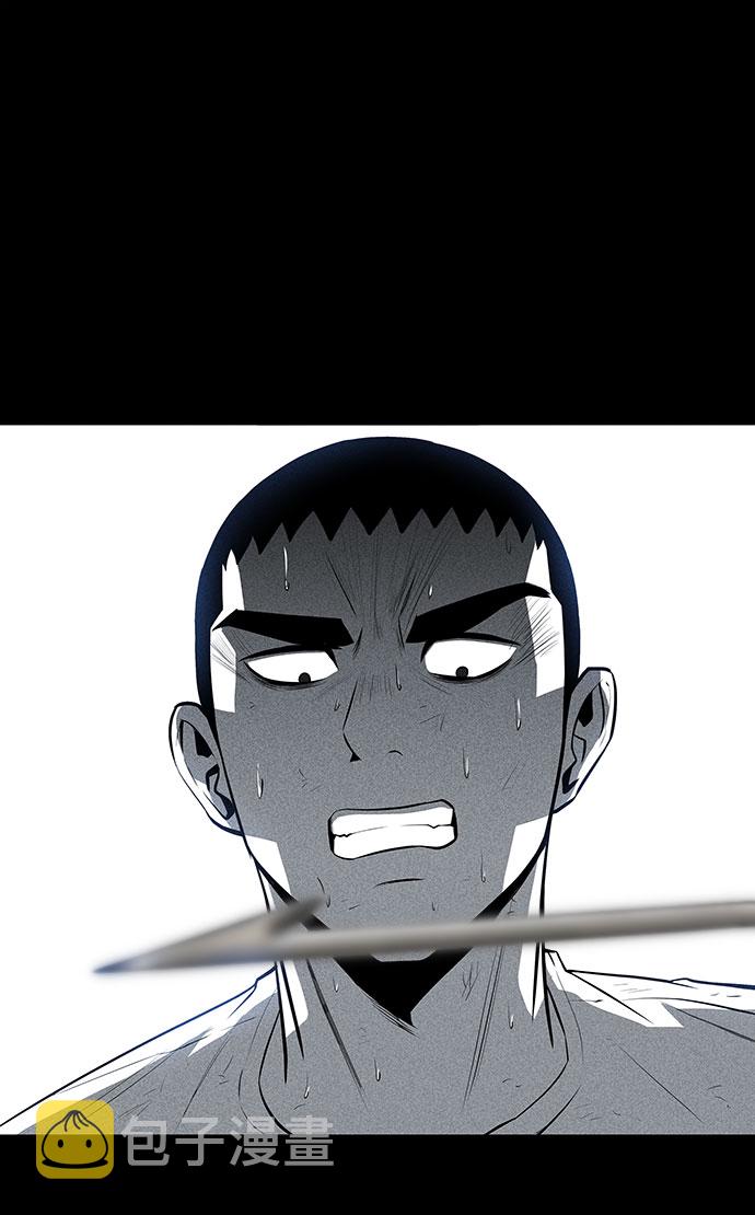 第31话74