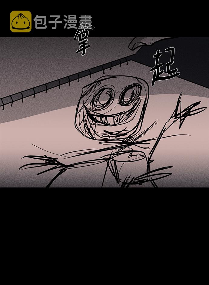 第21话31