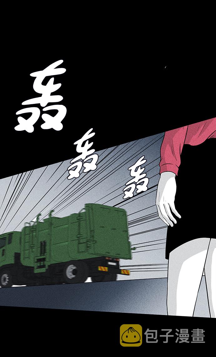 第3话31