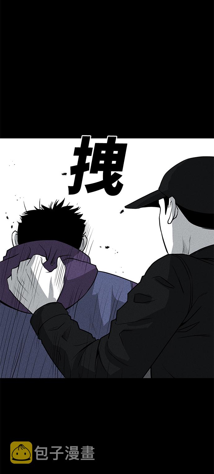 第57话3