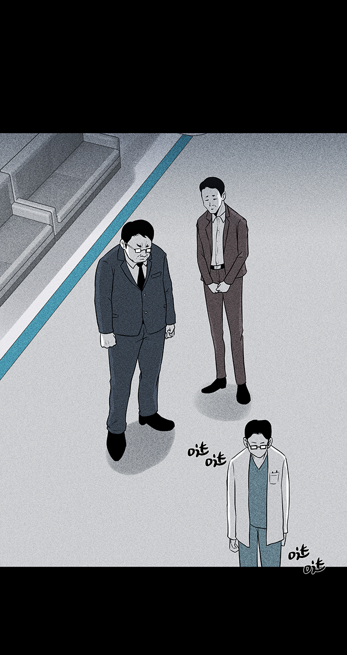 第15话68