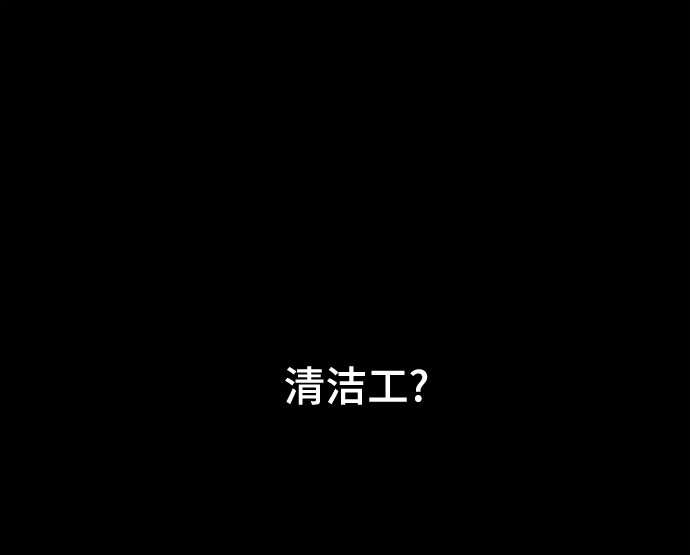 第11话64