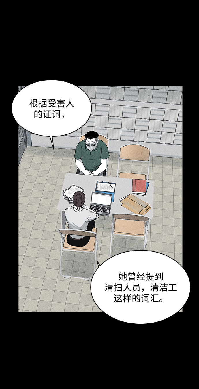第13话5