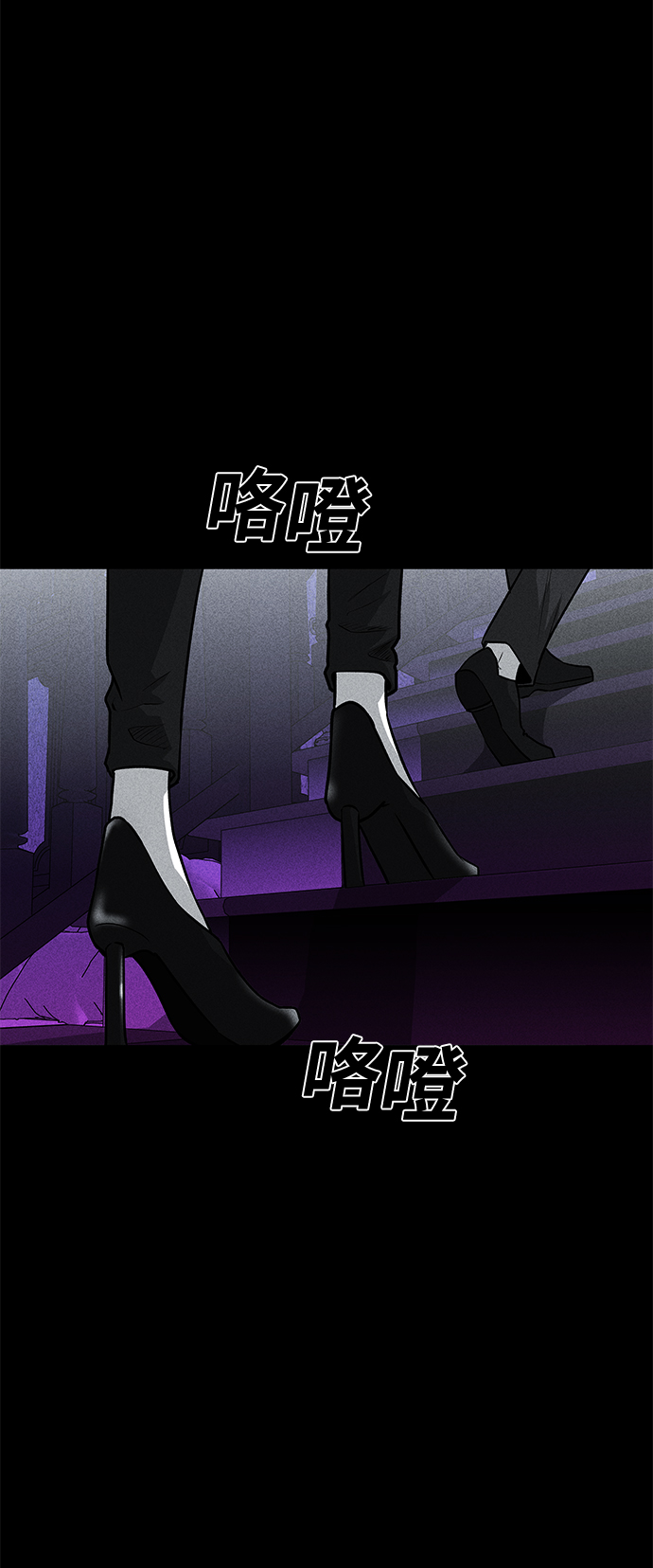第44话8