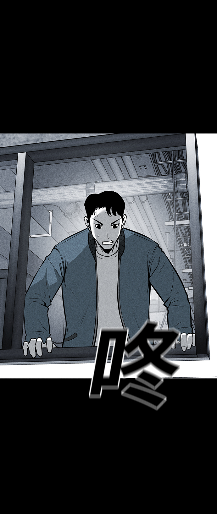 第45话5