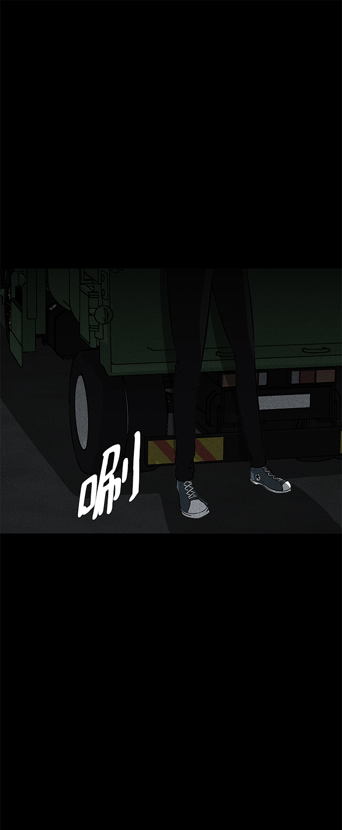 第18话77