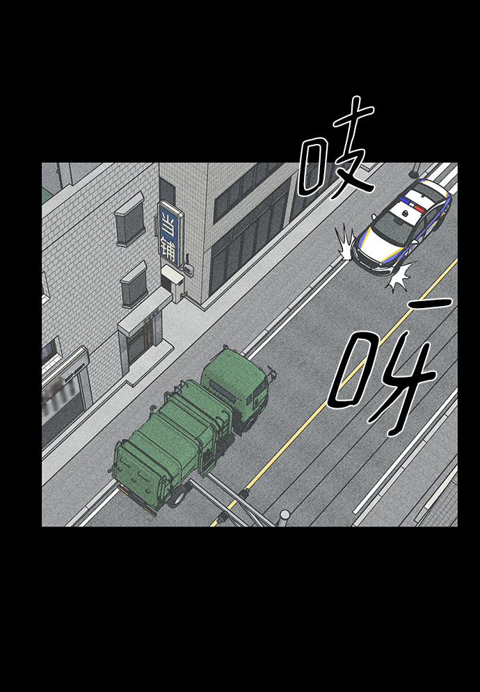 第11话17
