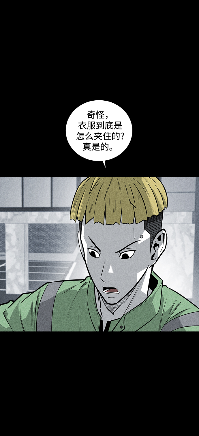 第37话60