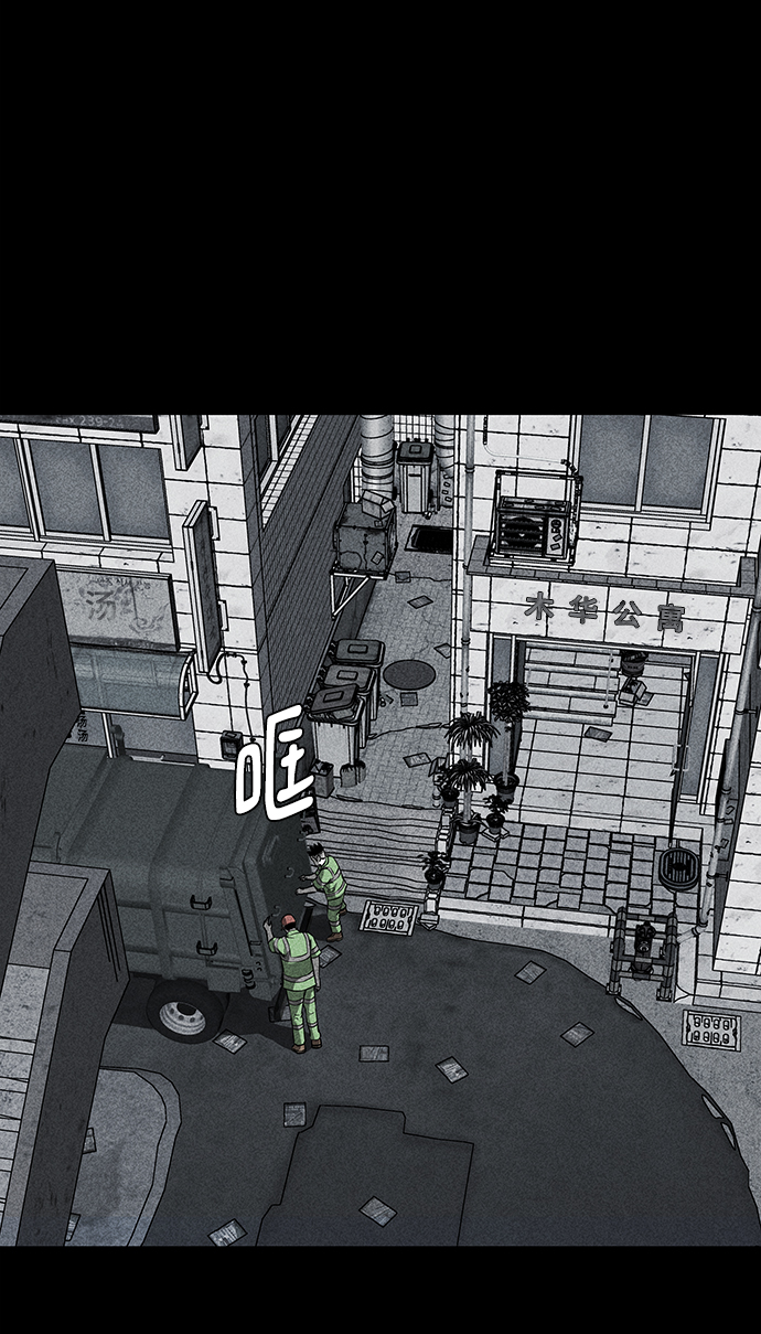 第22话1