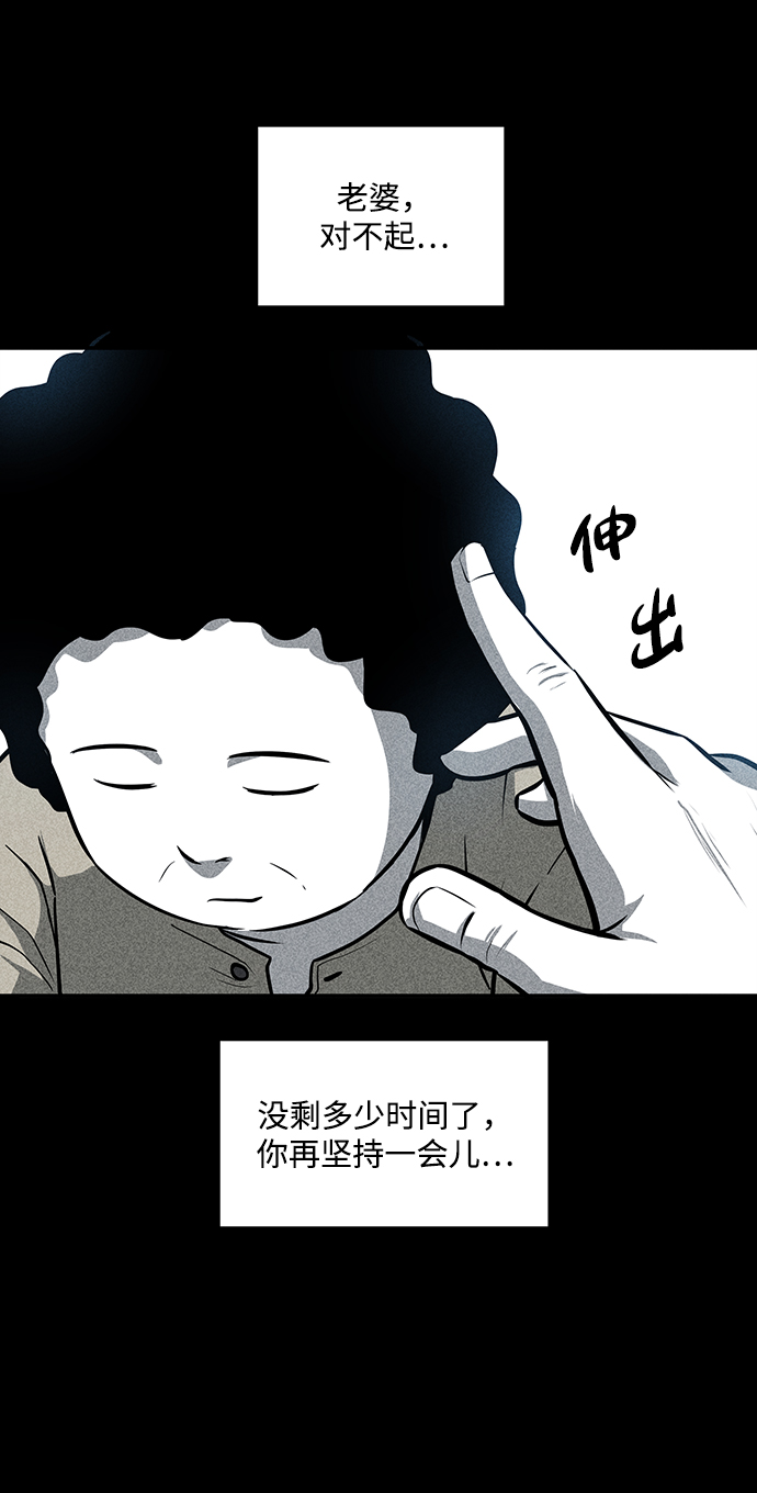 第23话27