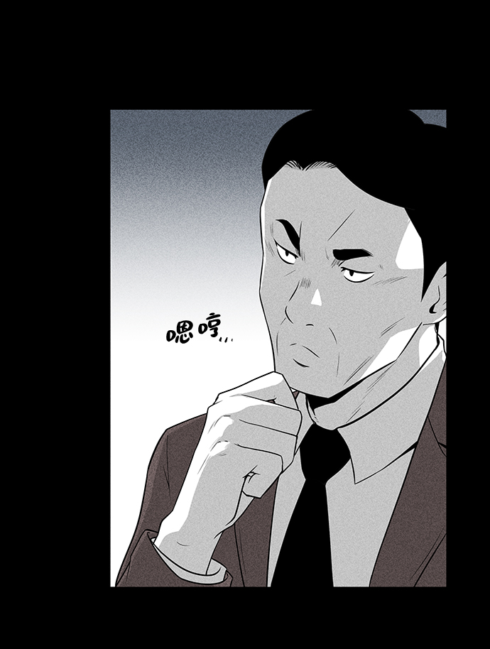 第16话7