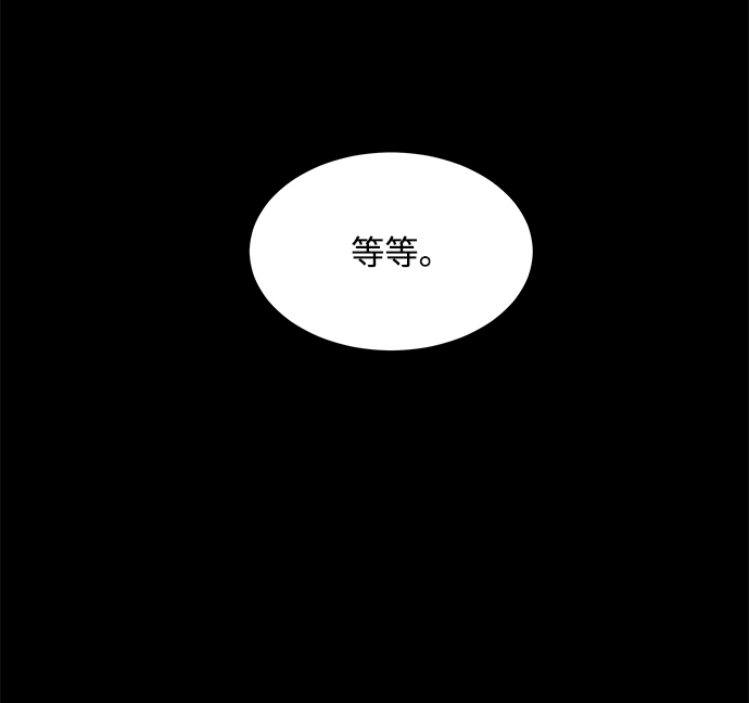第11话72