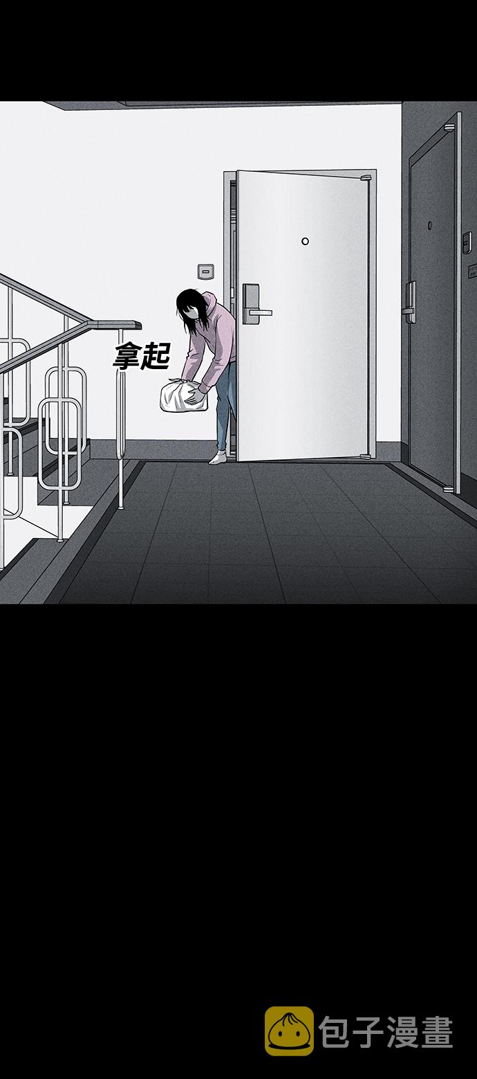 第55话71