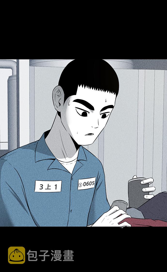 第3话56