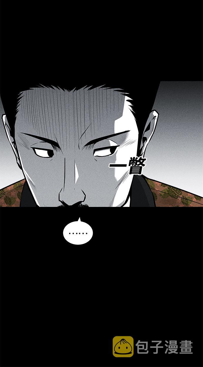 第49话18