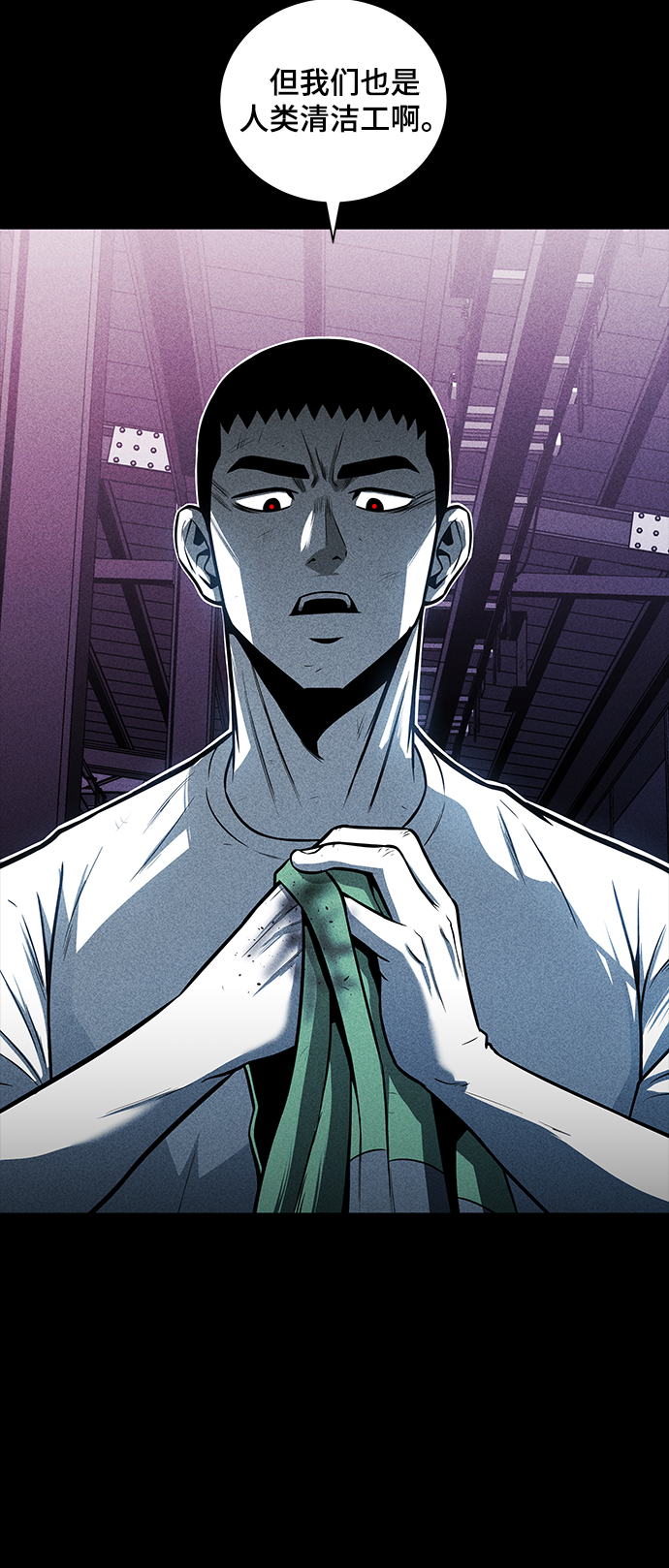 第27话64