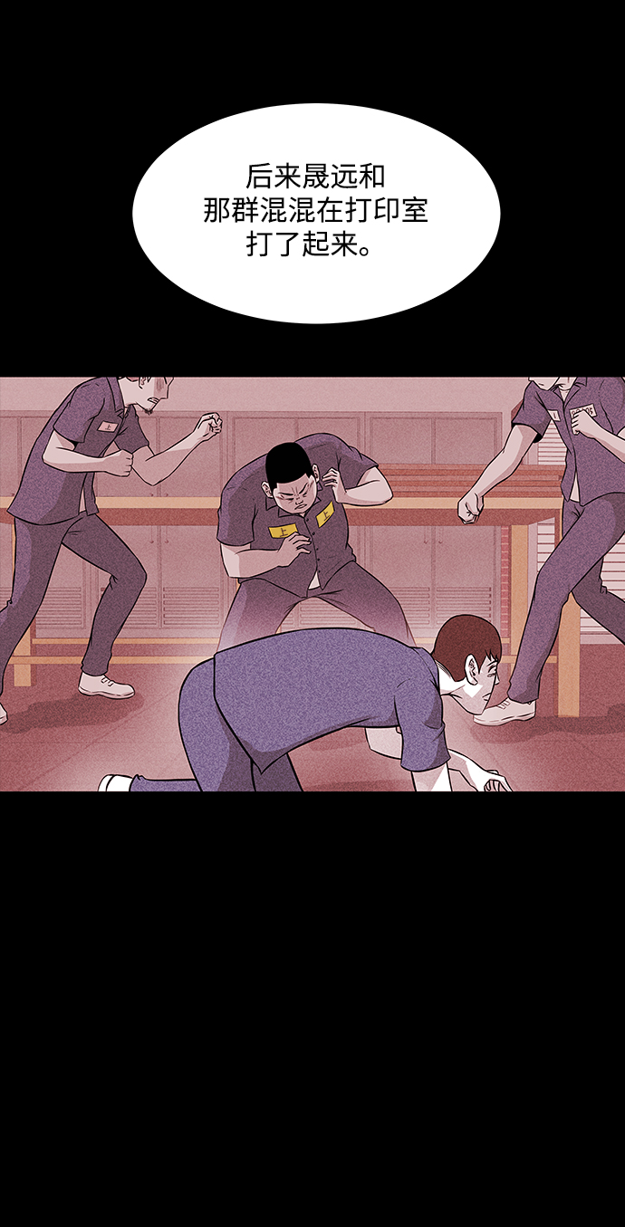 第44话69