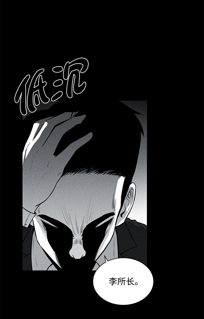 第5话27