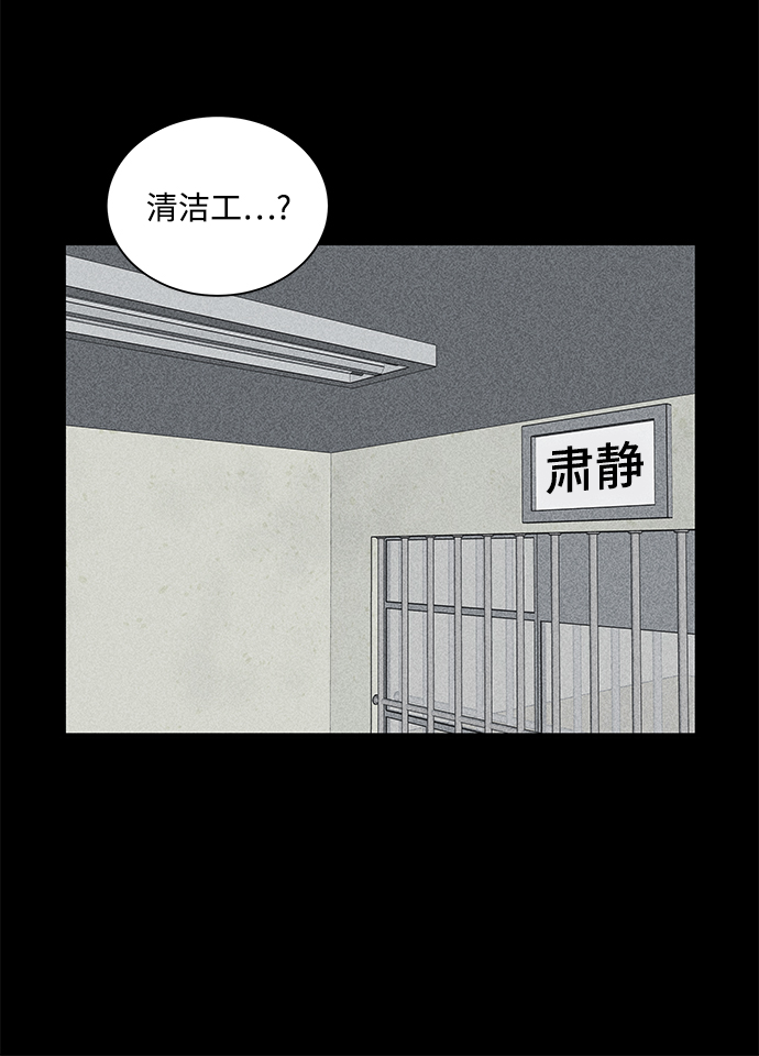 第7话17