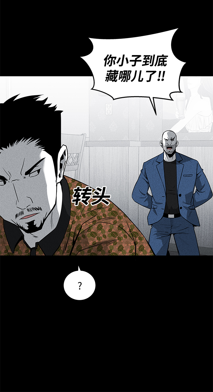 第50话20