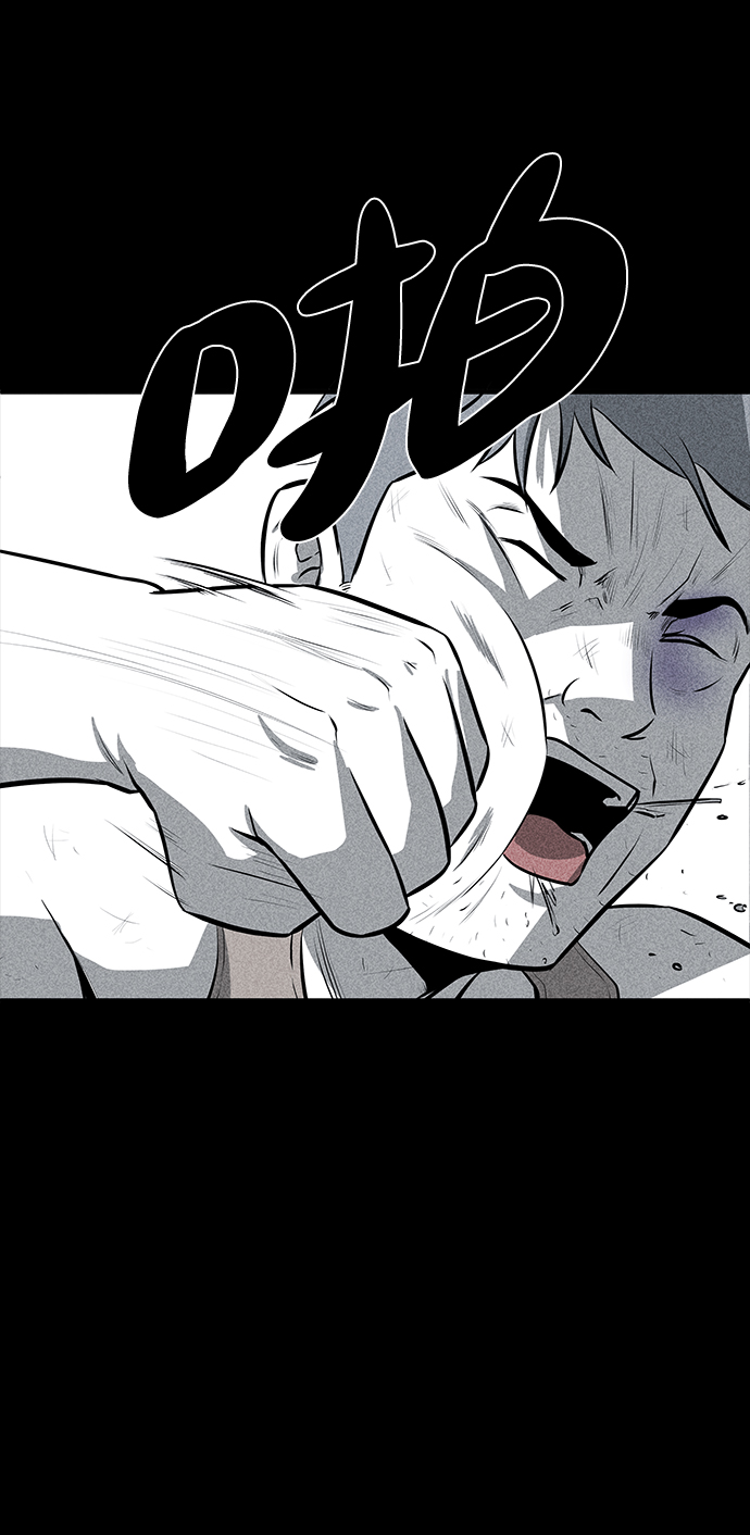 第2话23