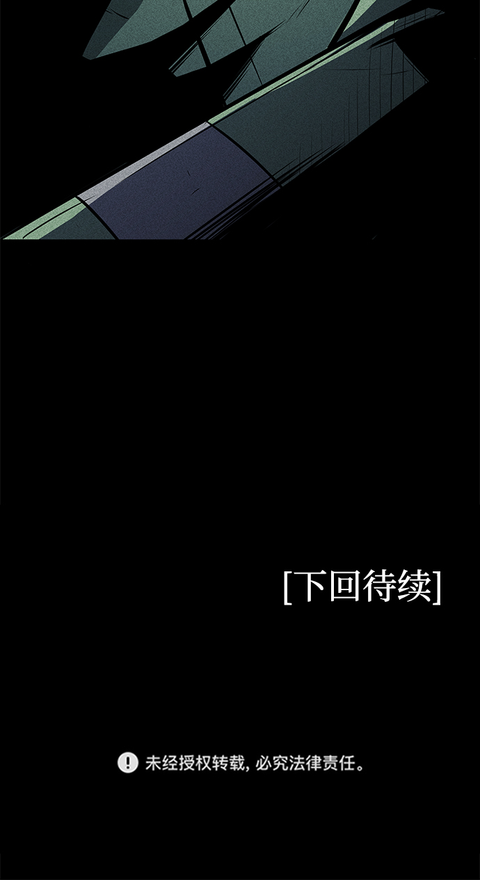 第42话81
