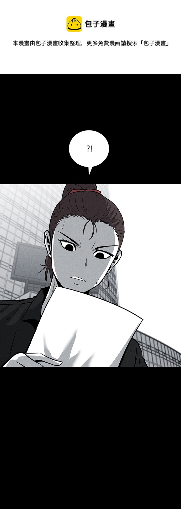 第63话53