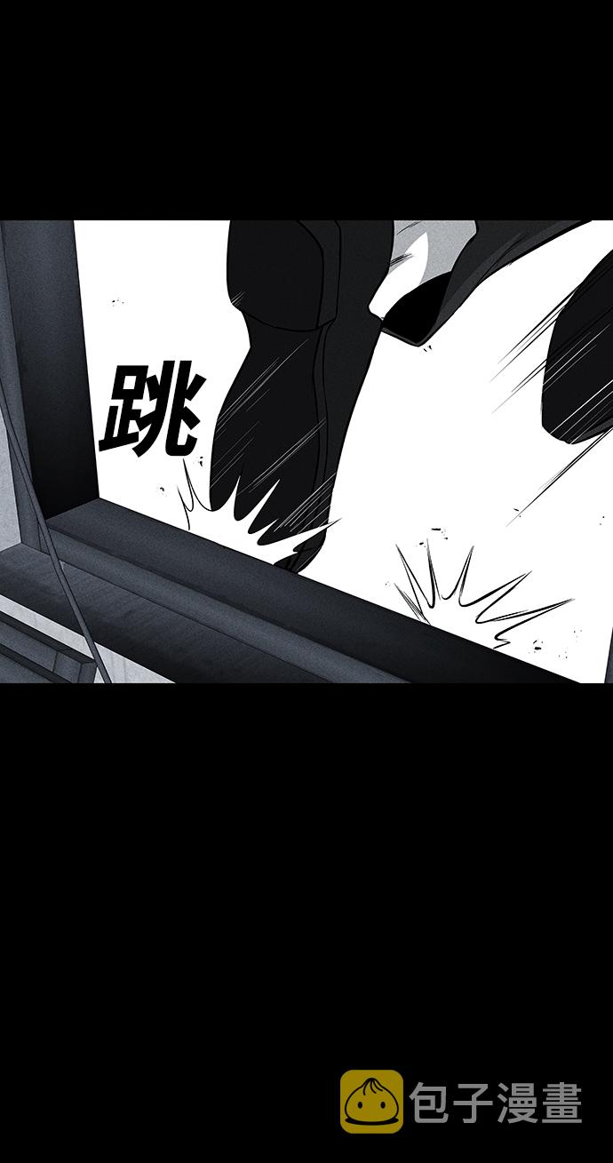 第45话3