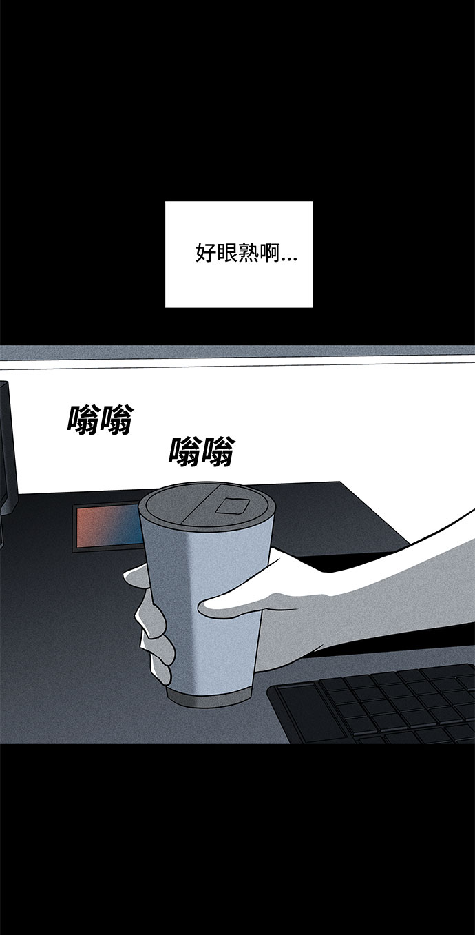第34话13