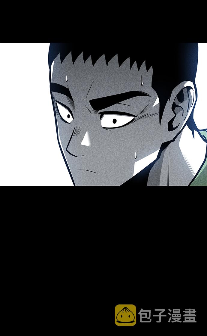 第25话76