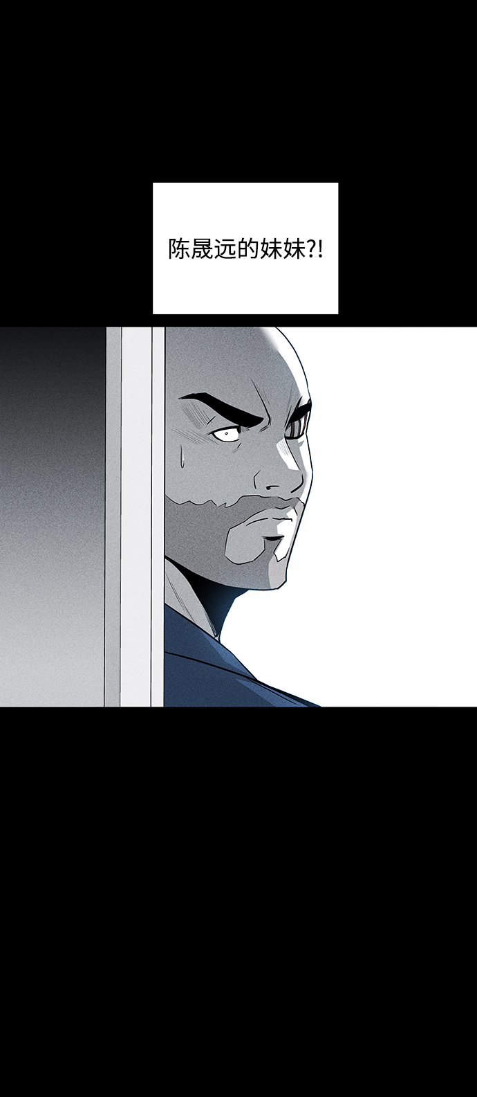 第56话34
