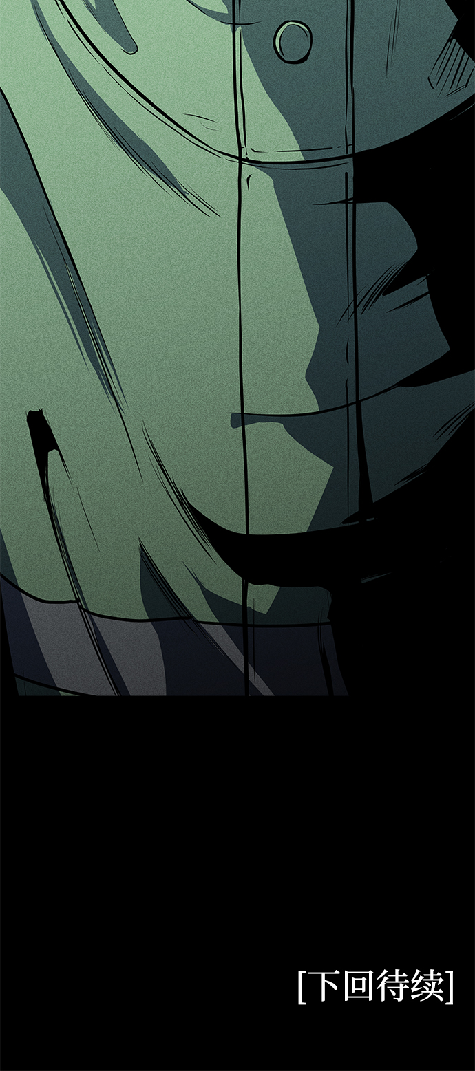 第49话68